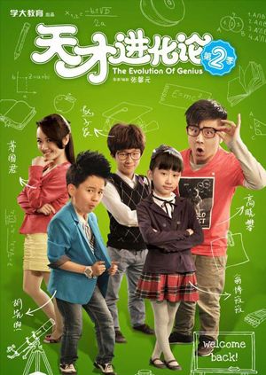 [转载搬运] 一口幼桃（萌白酱）复出合集[227P/20V/16.1G]